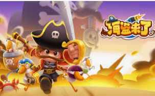 PG电子游戏双喜临门下载桌面版客户端