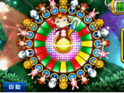 PG电子游戏双喜临门下载